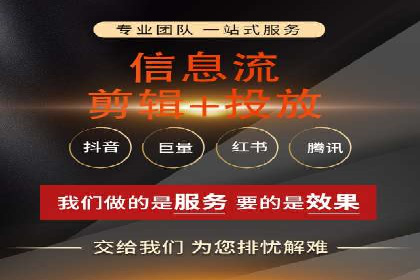 百度推广费用标准与案例对比分析